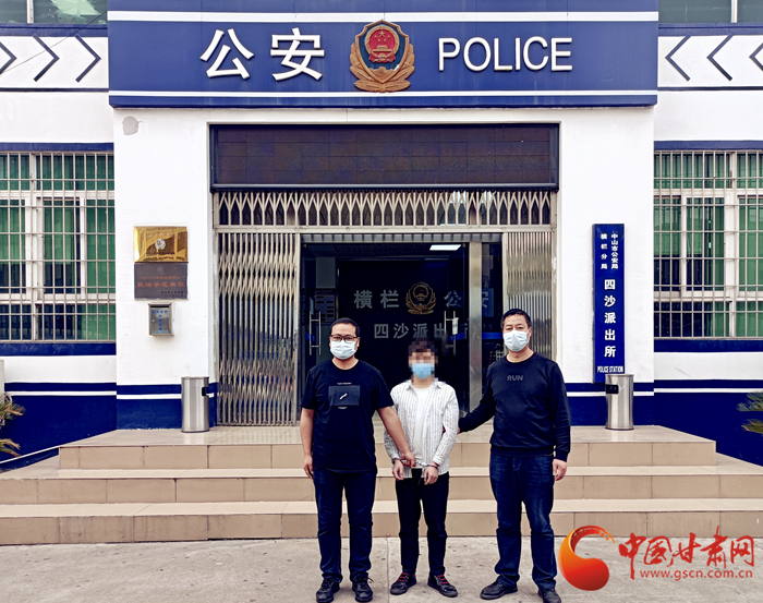 男子冒充領(lǐng)導詐騙！平?jīng)鲮`臺警方跨省抓捕歸案 破獲電詐案10起