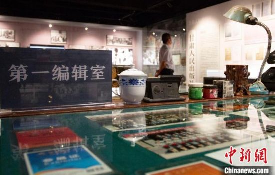 2021年8月21日，蘭州市民參觀讀者博物館。(資料圖) 高展 攝