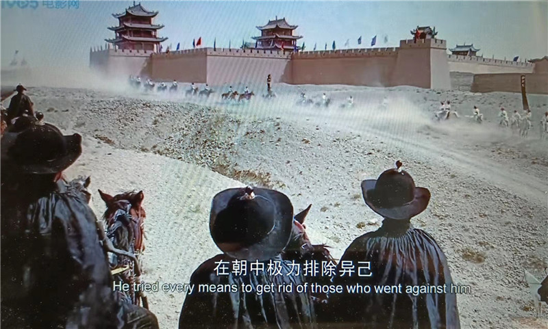 電影《新龍門(mén)客?！菲^之嘉峪關(guān)關(guān)城內(nèi)景