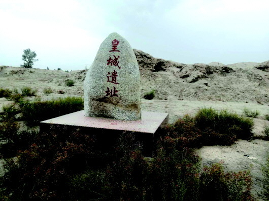 河西走廊最早建立的縣城在哪？買地券給出答案