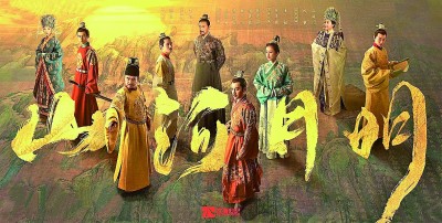 歷史?。哼B接歷史 觀照現(xiàn)實(shí)