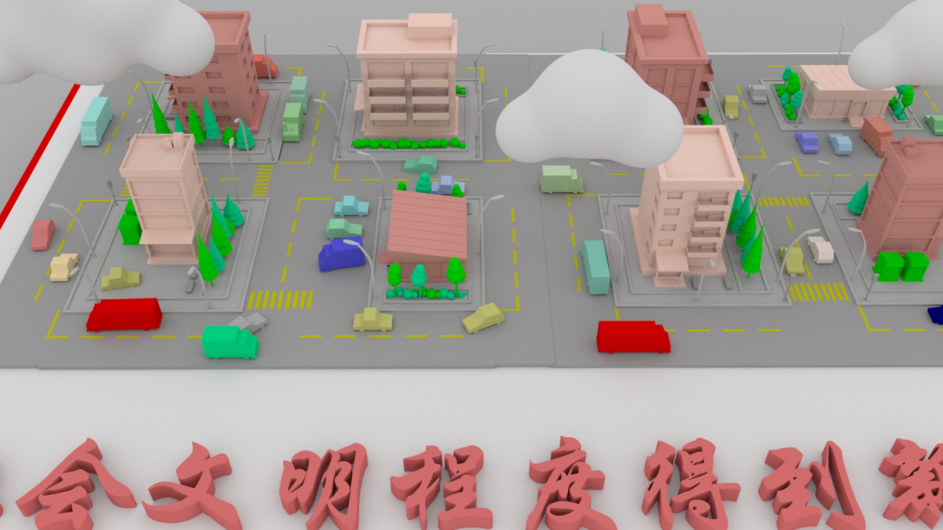 【聚焦甘肅省黨代會(huì)·視頻】奮進(jìn)有“數(shù)”！“沉浸式”帶你了解甘肅這五年