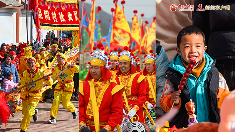 【網(wǎng)絡(luò)中國(guó)節(jié)·春節(jié)】氣氛組已就位！甘肅的年味藏不住了