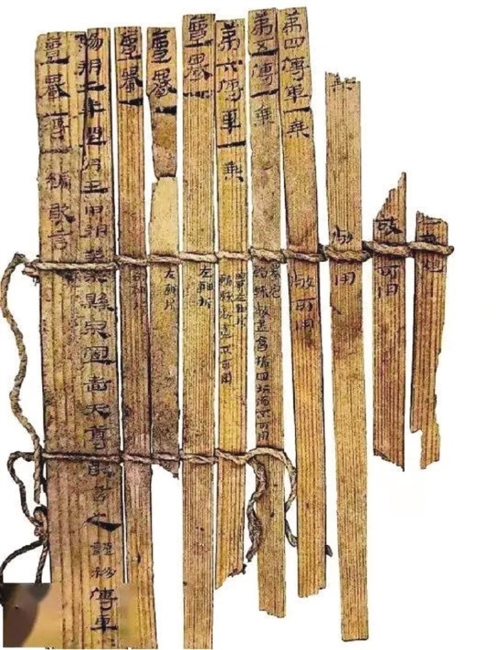 懸泉漢簡(jiǎn)（來源：甘肅省文物考古研究所）