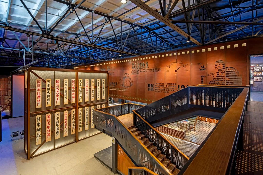 【活動(dòng)急稿】天水工業(yè)博物館正式開(kāi)館：探尋工業(yè)歷史痕跡，重溫建設(shè)歲月！_fororder_《“牌”場(chǎng)》