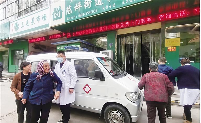 社區(qū)家庭醫(yī)生上門(mén)簽約服務(wù)